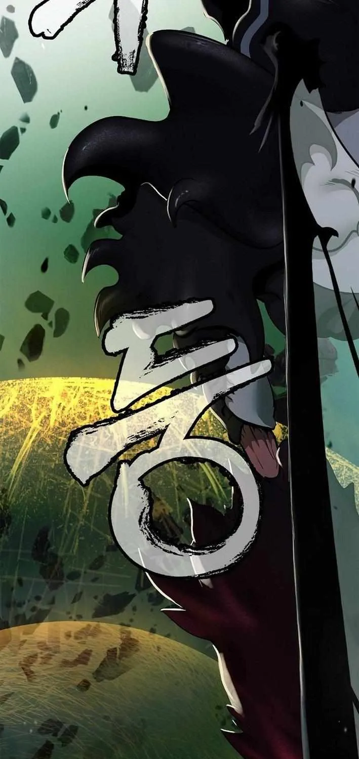 Call of the Spear Chapter 203 page 75 - 