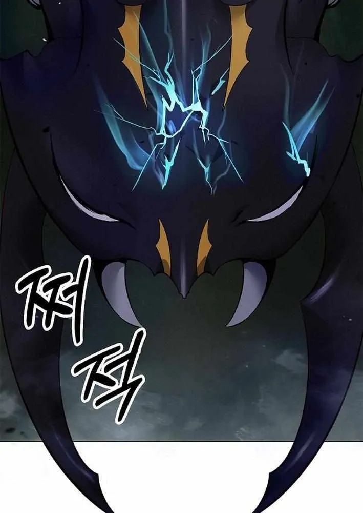 Call of the Spear Chapter 203 page 91 - 