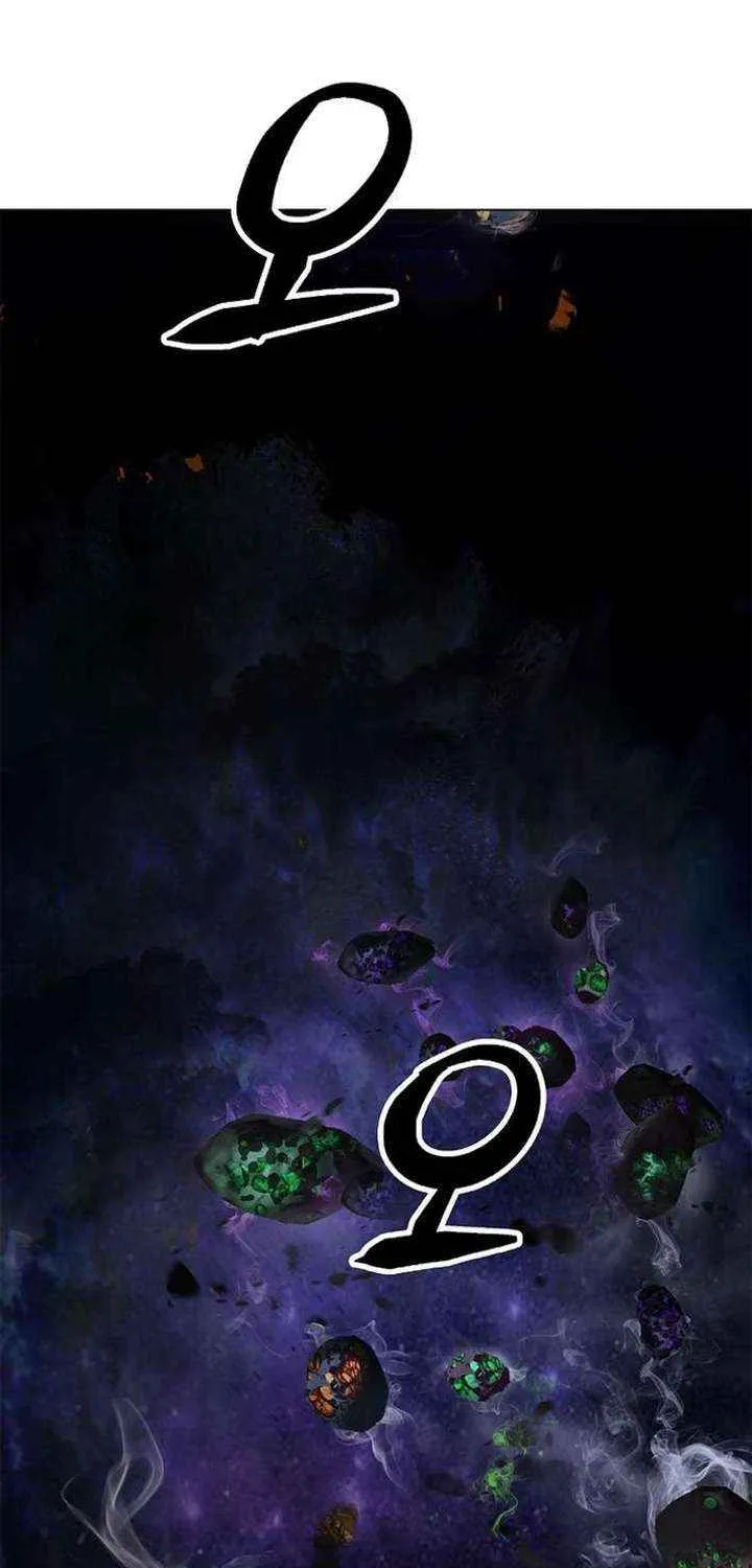 Call of the Spear Chapter 204 page 2 - 