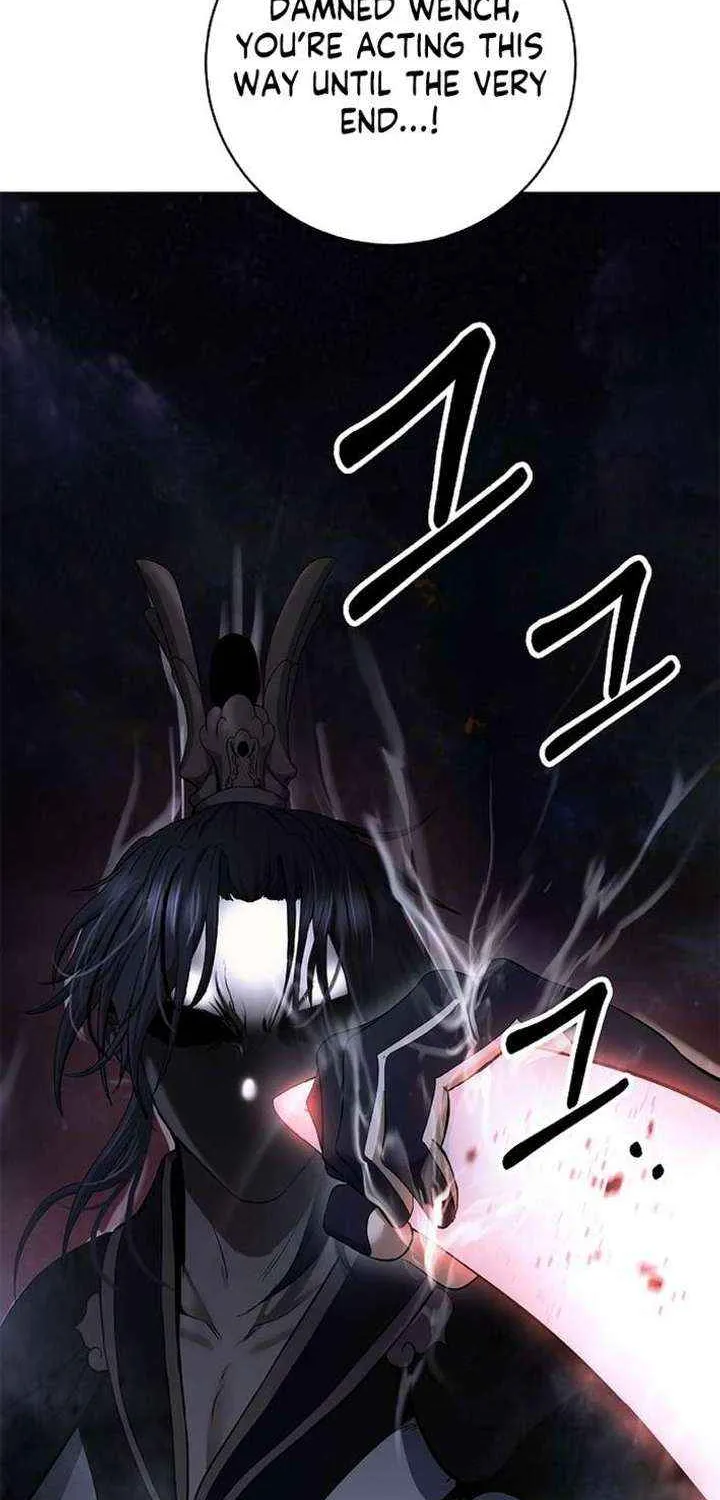 Call of the Spear Chapter 204 page 16 - 