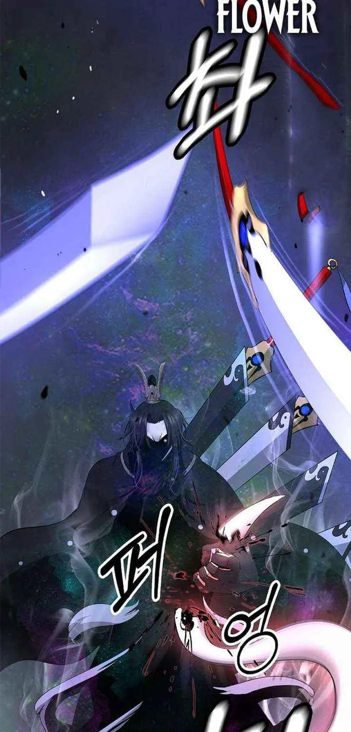 Call of the Spear Chapter 204 page 19 - 