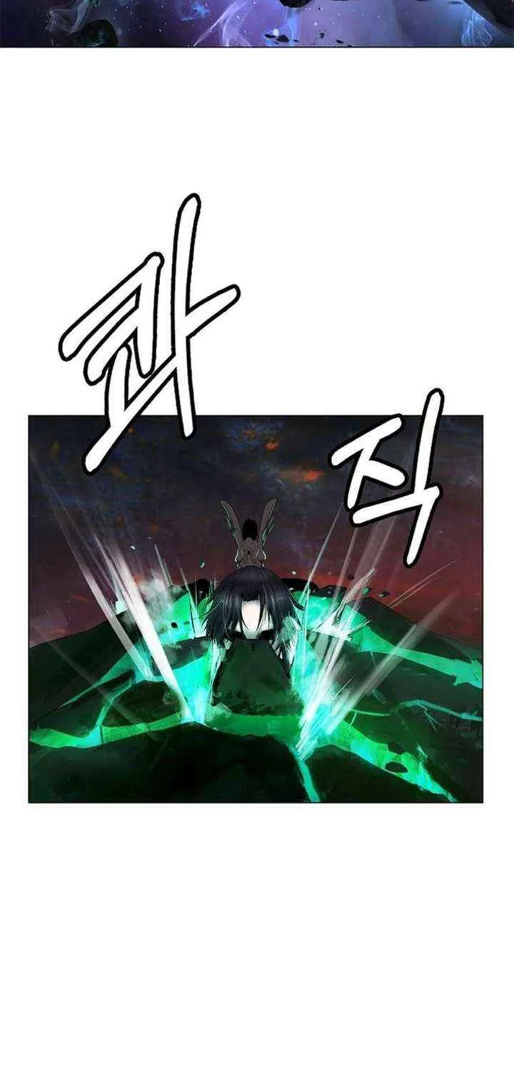 Call of the Spear Chapter 204 page 4 - 
