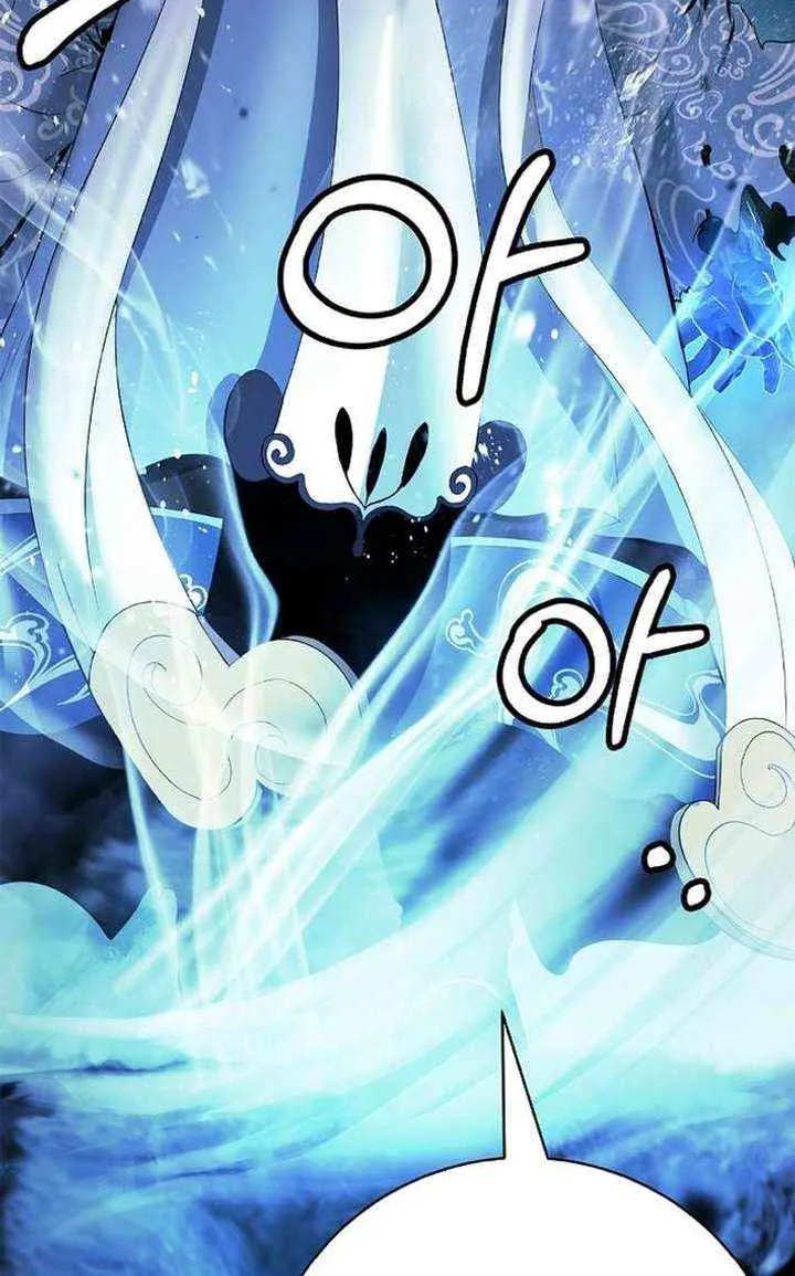 Call of the Spear Chapter 204 page 63 - 