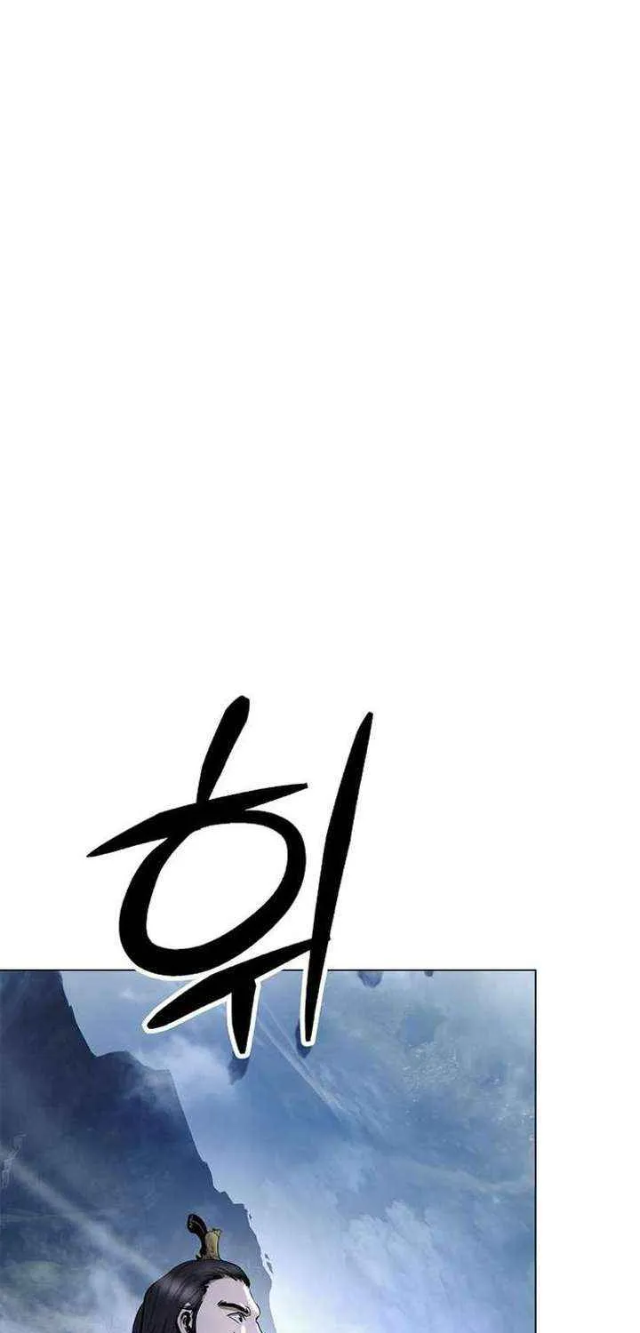 Call of the Spear Chapter 204 page 80 - 