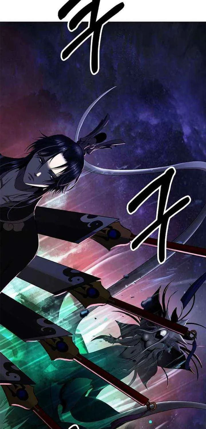 Call of the Spear Chapter 204 page 9 - 