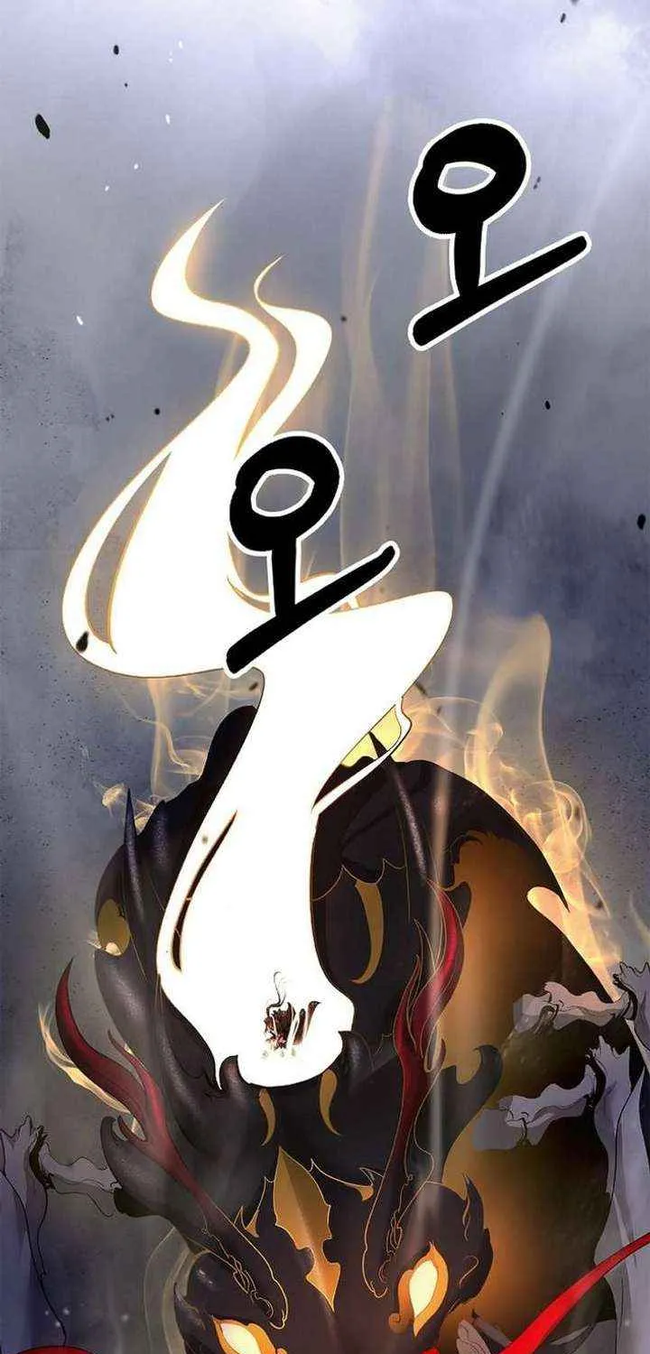 Call of the Spear Chapter 204 page 89 - 