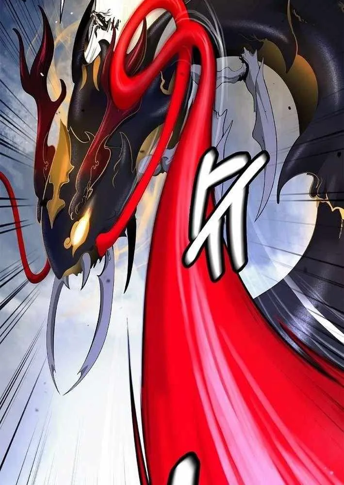 Call of the Spear Chapter 205 page 15 - 