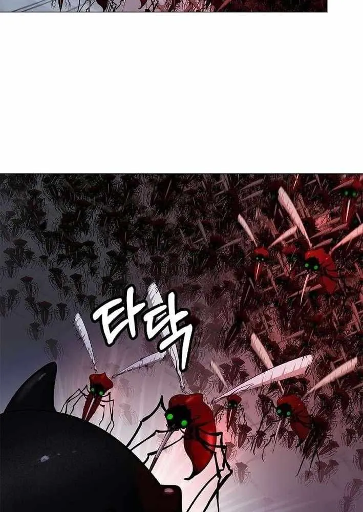Call of the Spear Chapter 205 page 50 - 
