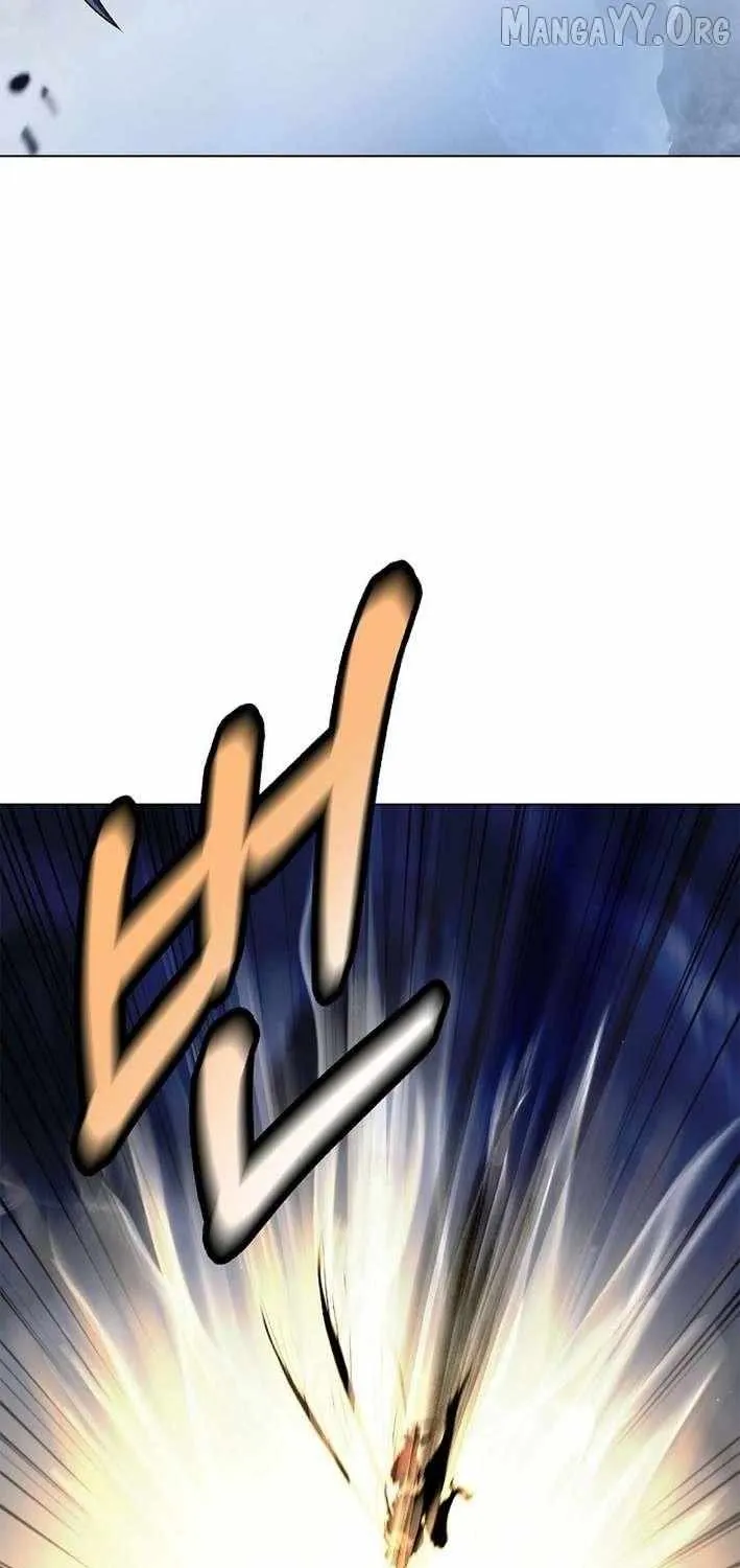 Call of the Spear Chapter 205 page 72 - 