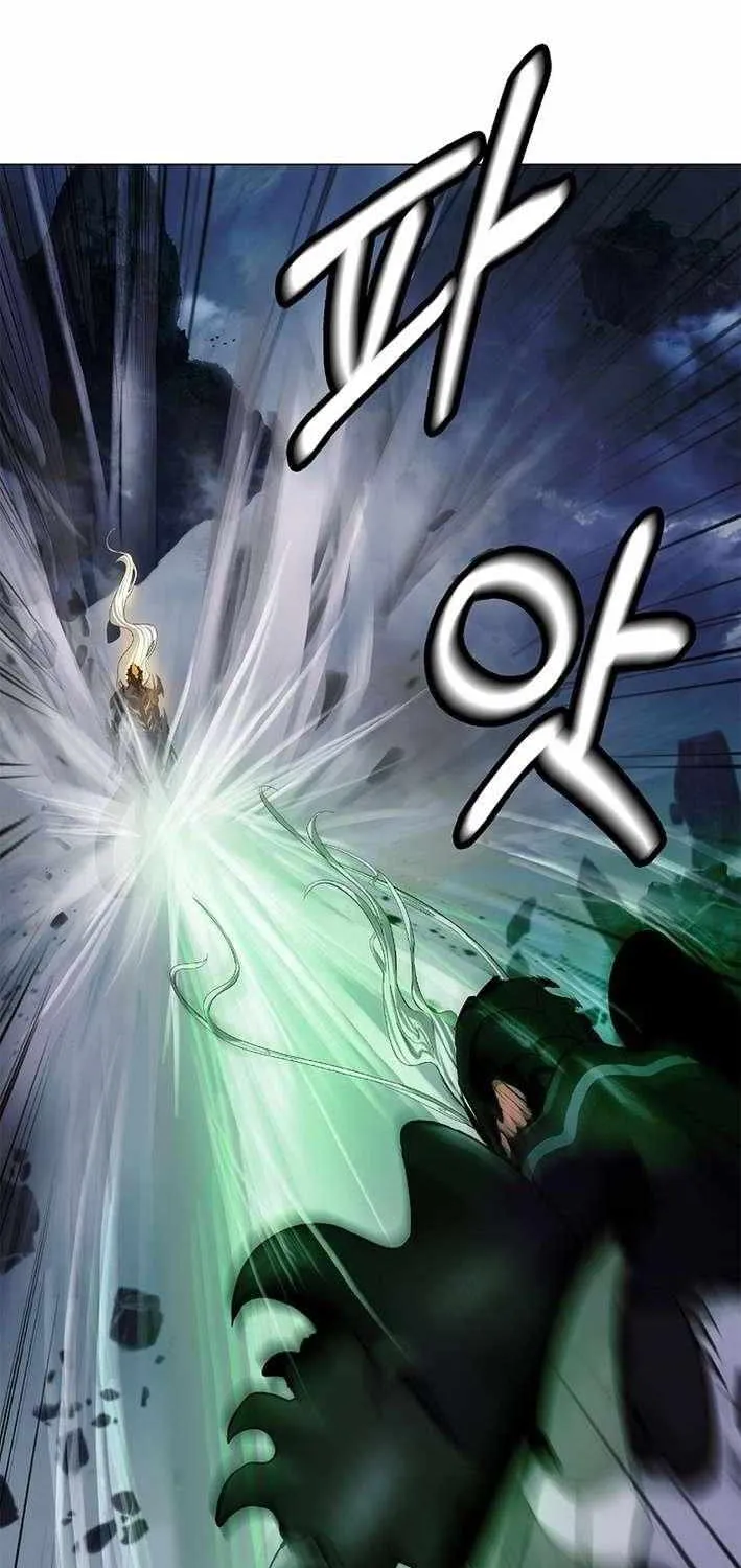 Call of the Spear Chapter 205 page 80 - 