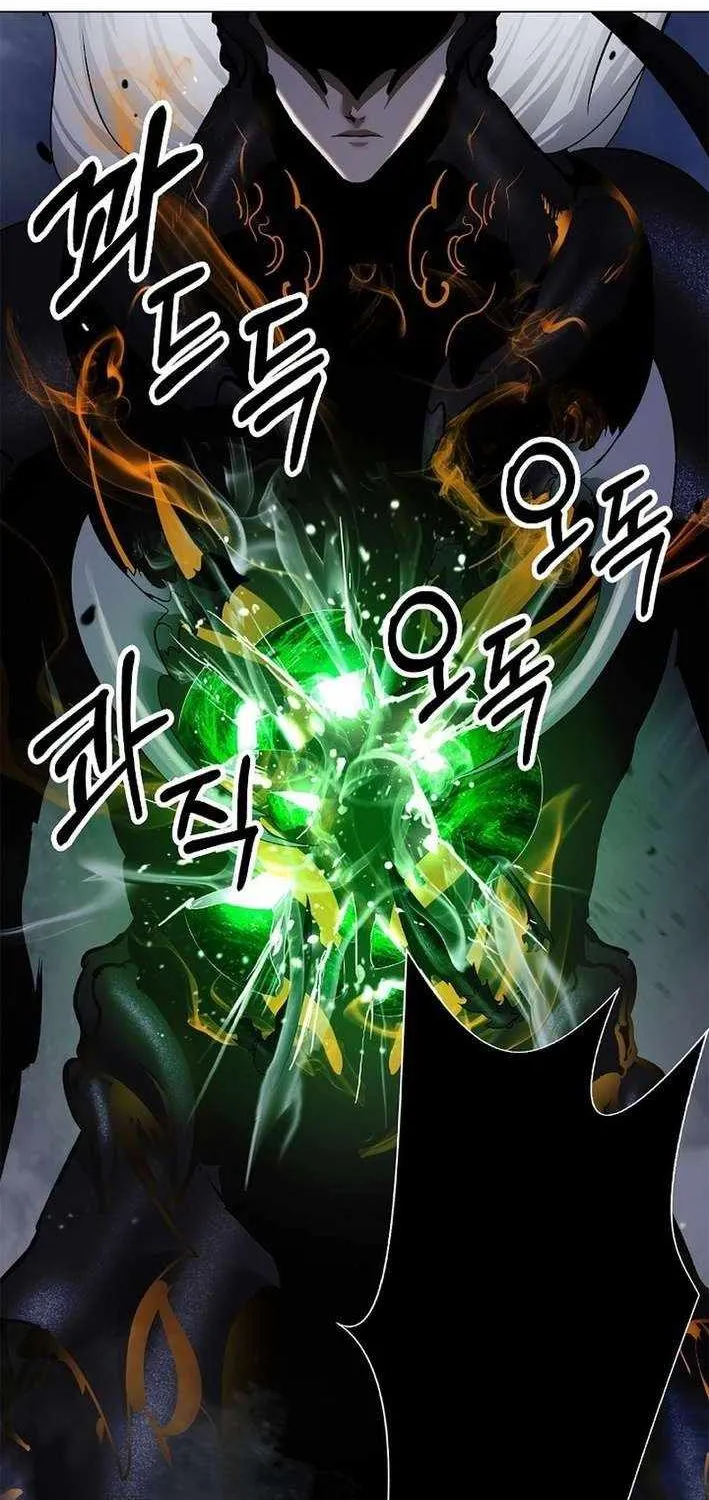 Call of the Spear Chapter 206 page 110 - 
