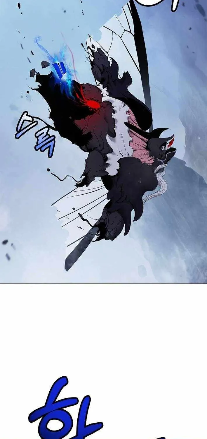 Call of the Spear Chapter 206 page 115 - 