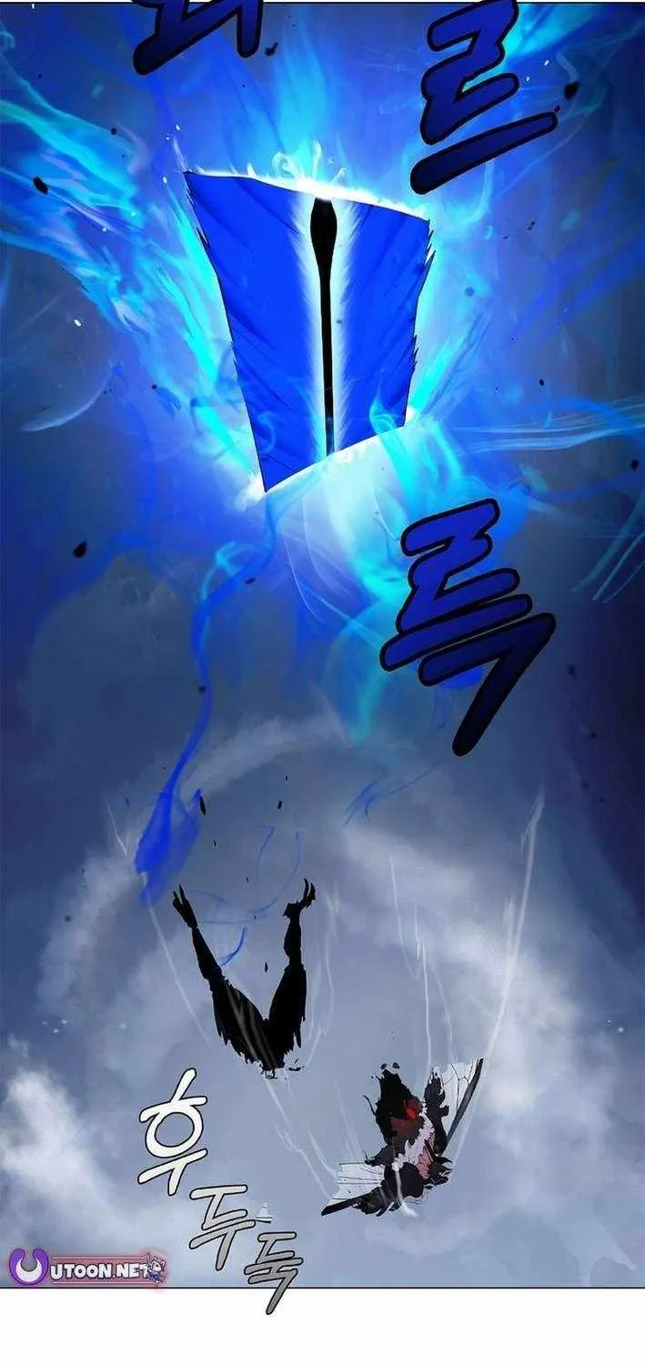 Call of the Spear Chapter 206 page 116 - 