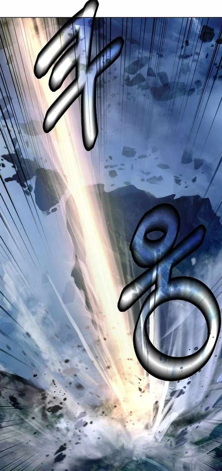 Call of the Spear Chapter 206 page 129 - 