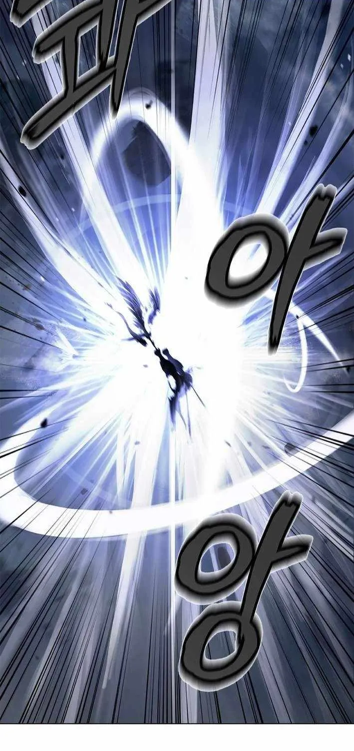 Call of the Spear Chapter 206 page 39 - 