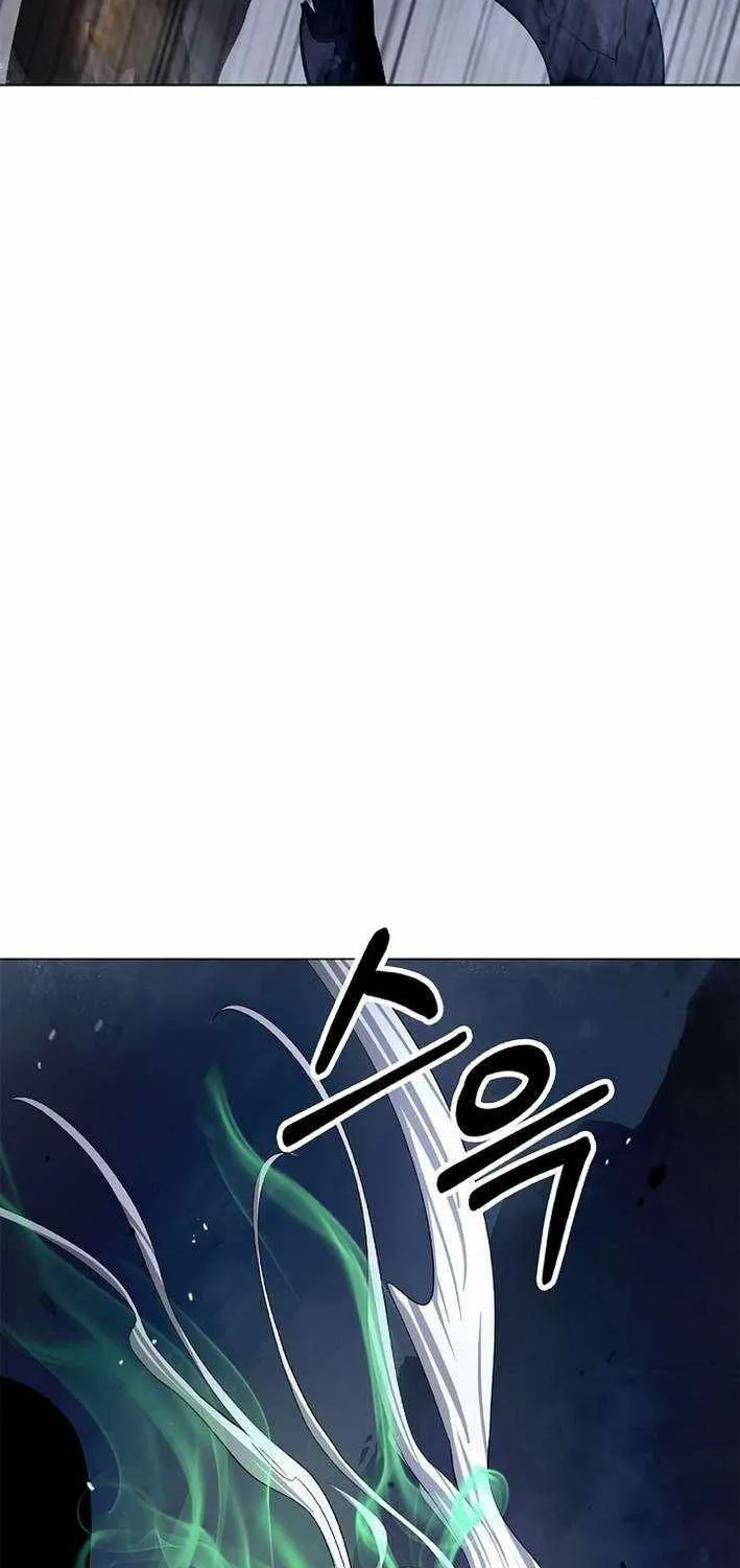 Call of the Spear Chapter 206 page 5 - 