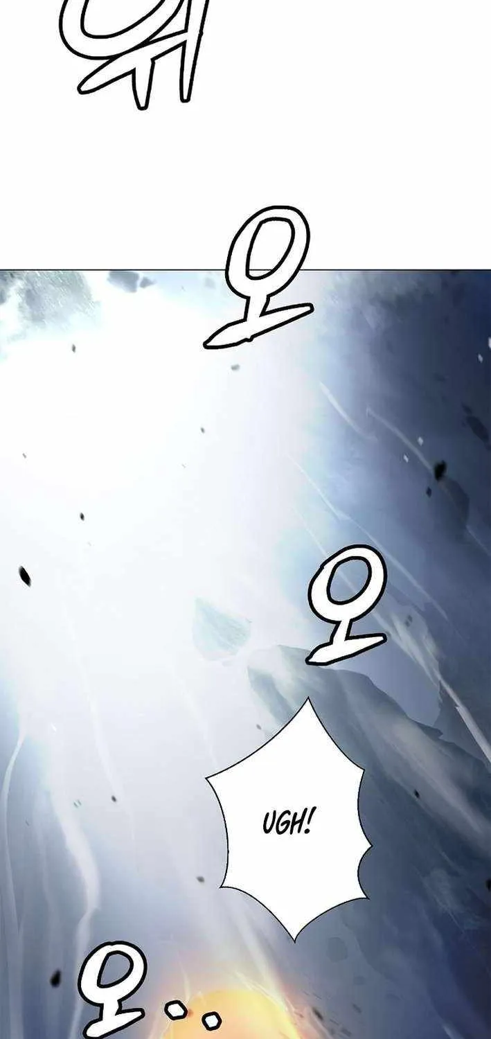 Call of the Spear Chapter 206 page 42 - 