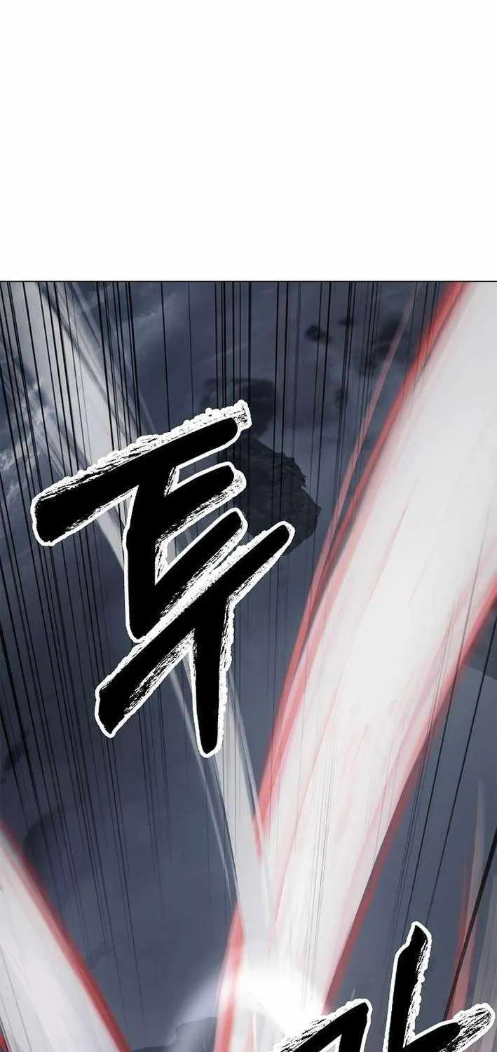 Call of the Spear Chapter 206 page 54 - 