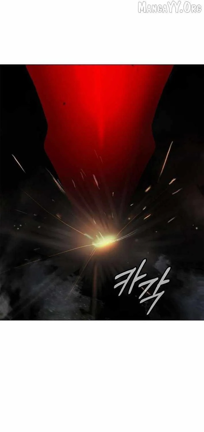 Call of the Spear Chapter 206 page 86 - 