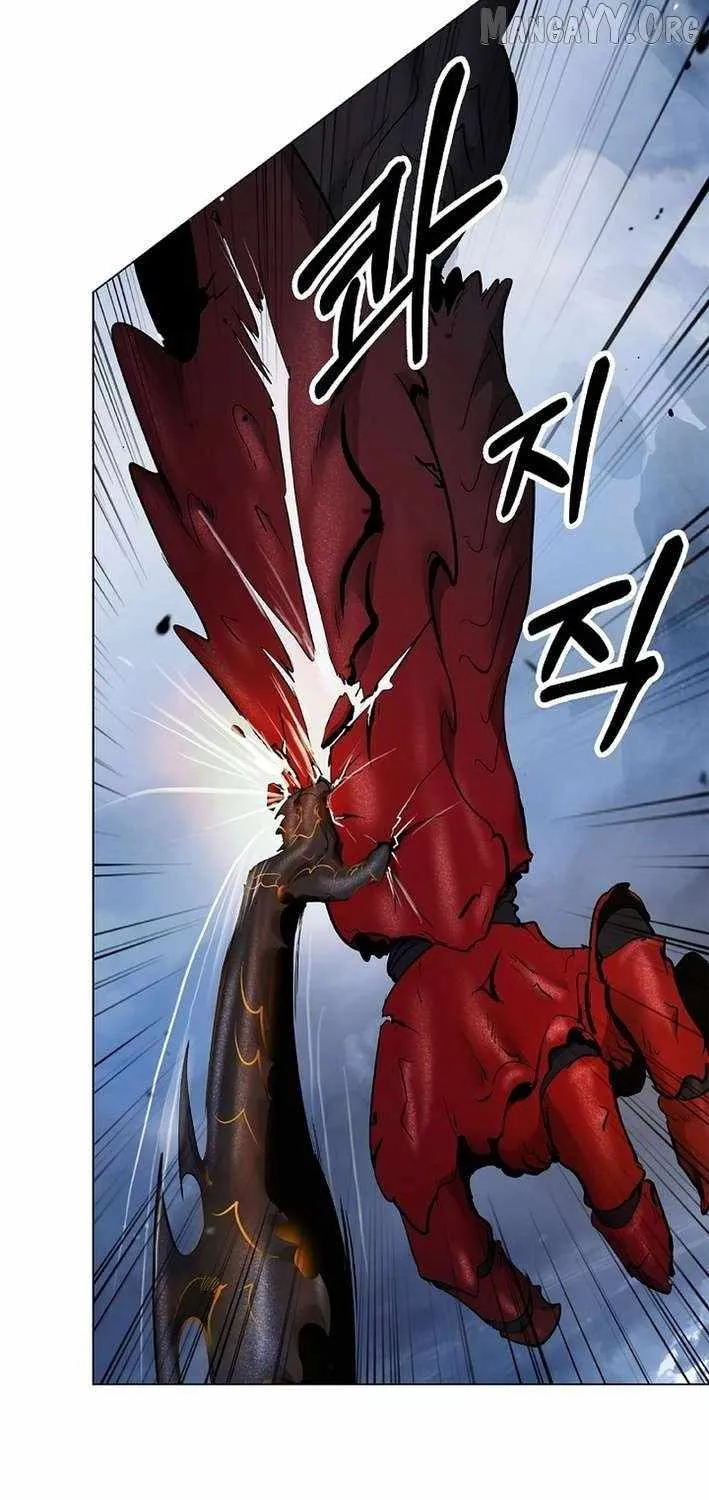 Call of the Spear Chapter 206 page 93 - 