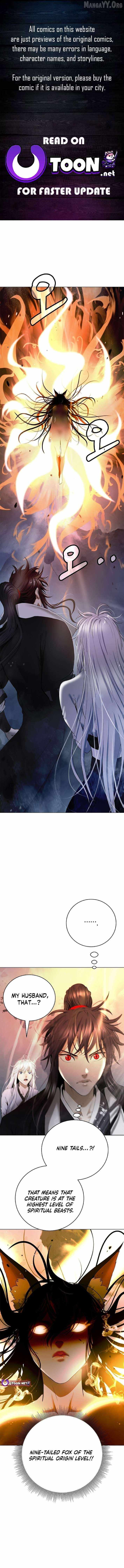 Call of the Spear Chapter 209 page 2 - 