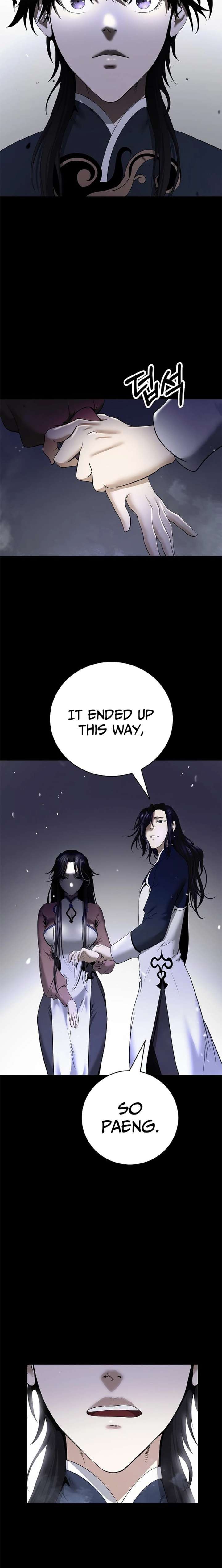 Call of the Spear Chapter 213 page 5 - 