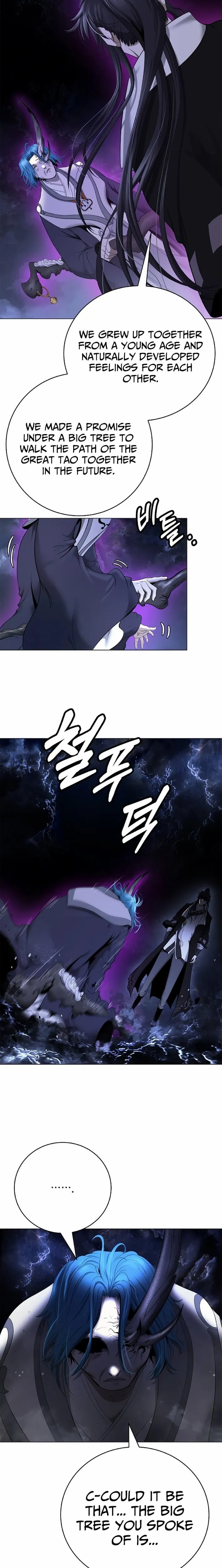 Call of the Spear Chapter 214 page 23 - 