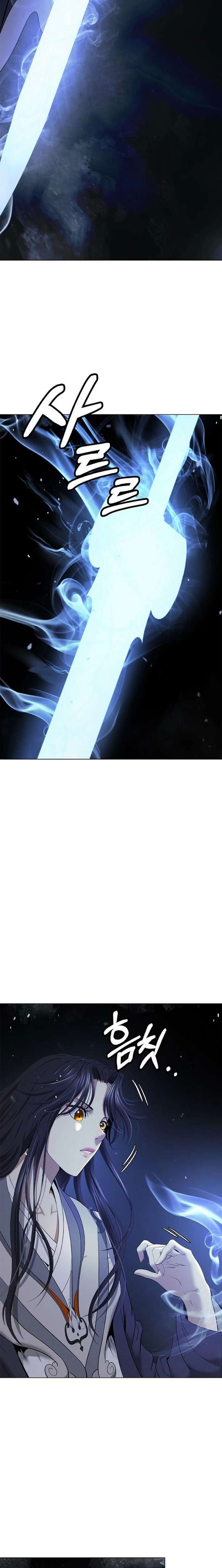 Call of the Spear Chapter 215 page 28 - 