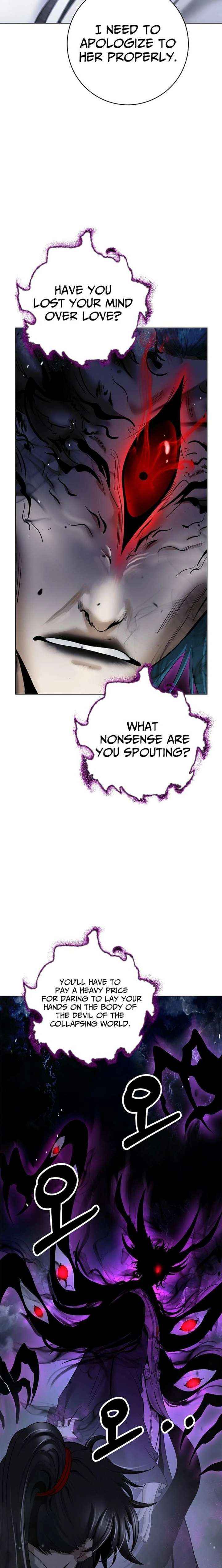 Call of the Spear Chapter 216 page 24 - 