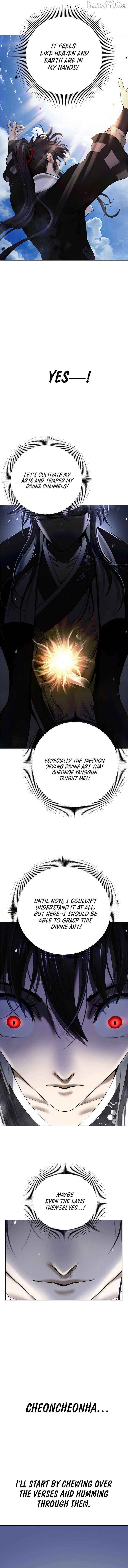 Call of the Spear Chapter 219 page 15 - 