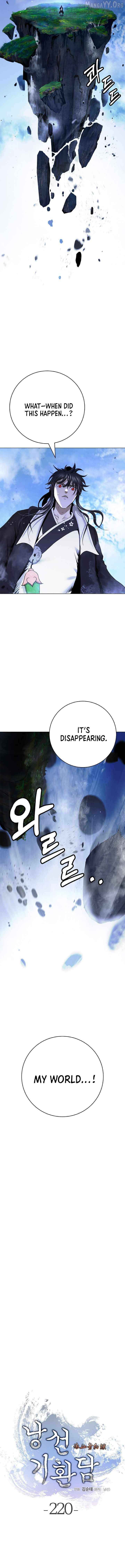 Call of the Spear Chapter 220 page 8 - 