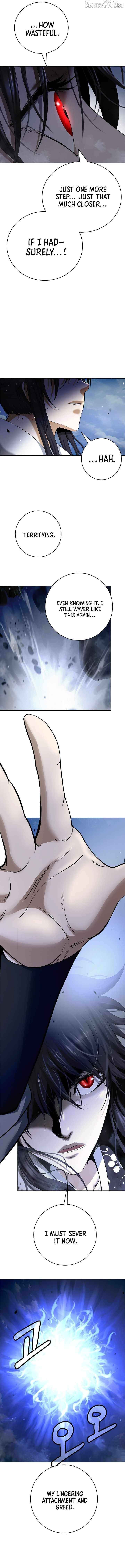 Call of the Spear Chapter 221 page 16 - 