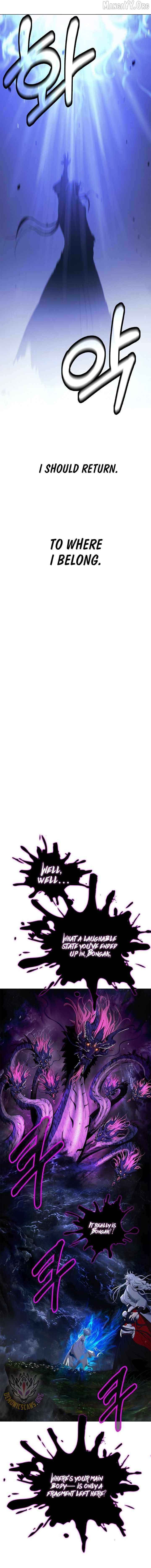 Call of the Spear Chapter 221 page 17 - 