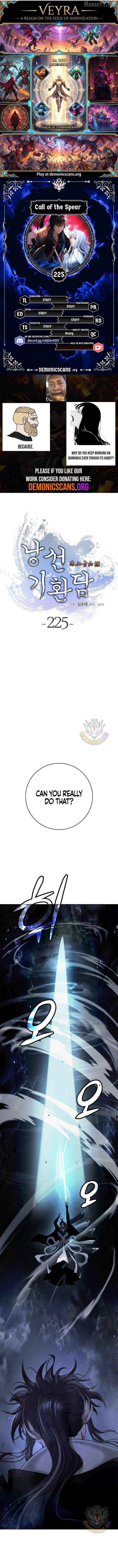 Call of the Spear Chapter 225 page 2 - 