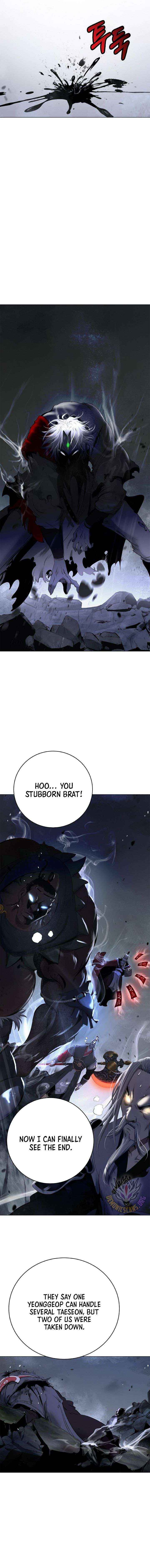 Call of the Spear Chapter 231 page 16 - 
