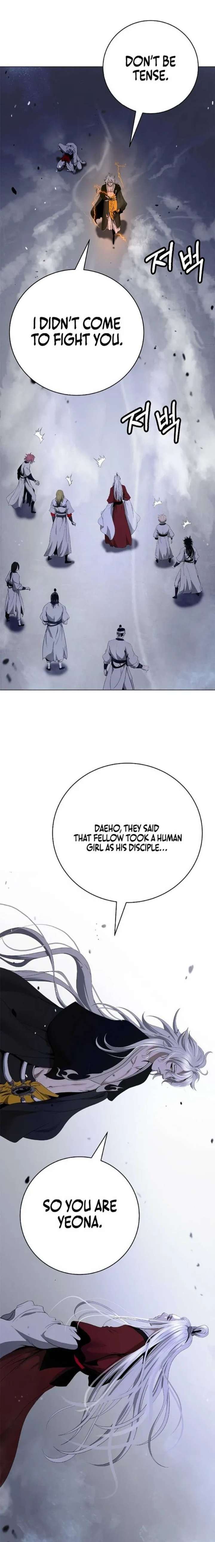 Call of the Spear Chapter 232 page 18 - 