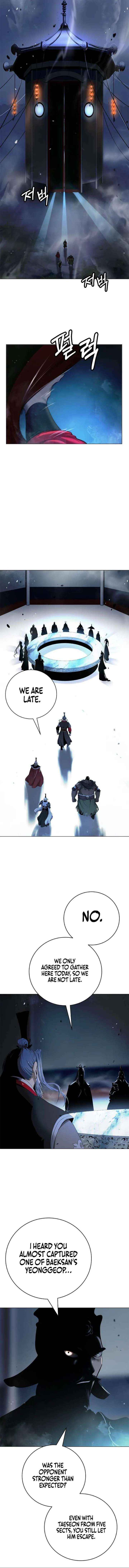 Call of the Spear Chapter 233 page 6 - 
