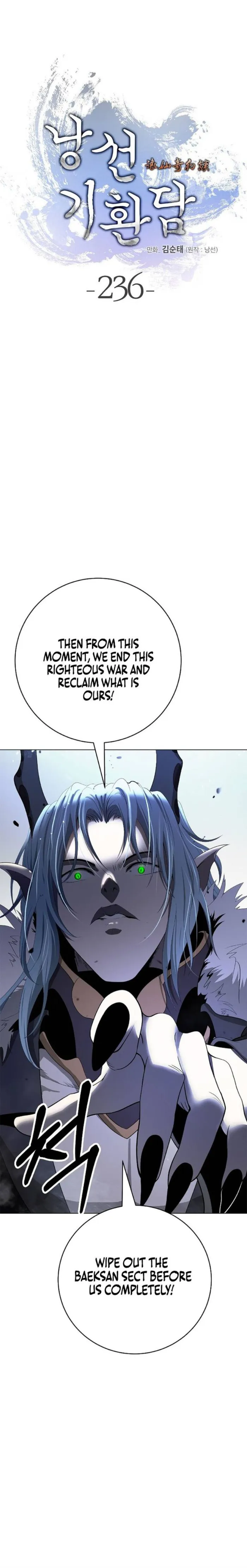 Call of the Spear Chapter 236 page 1 - 