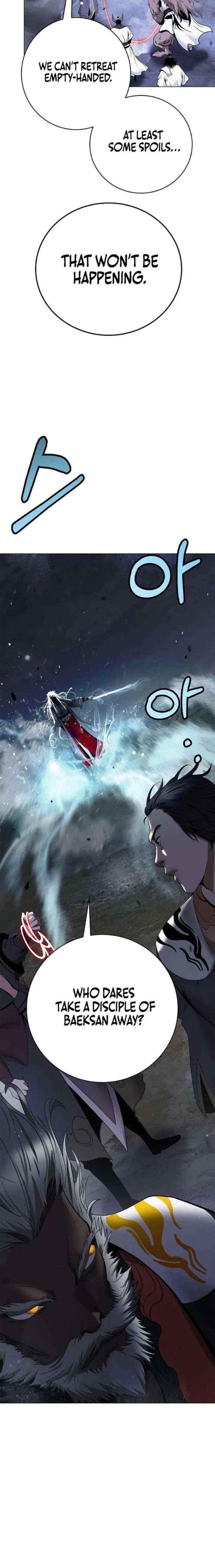 Call of the Spear Chapter 237 page 23 - 