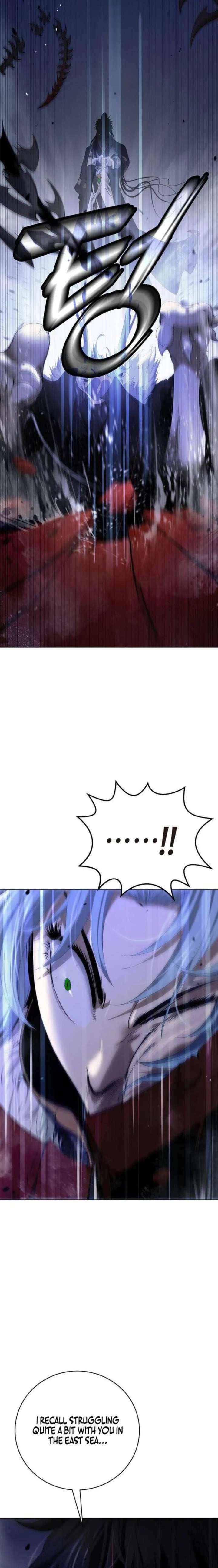 Call of the Spear Chapter 237 page 4 - 