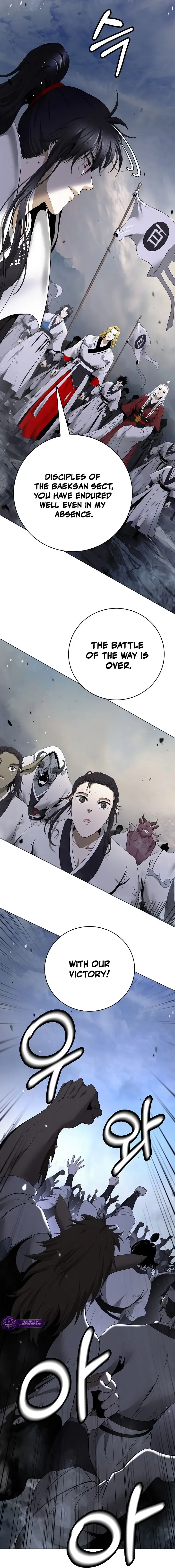 Call of the Spear Chapter 239 page 27 - 