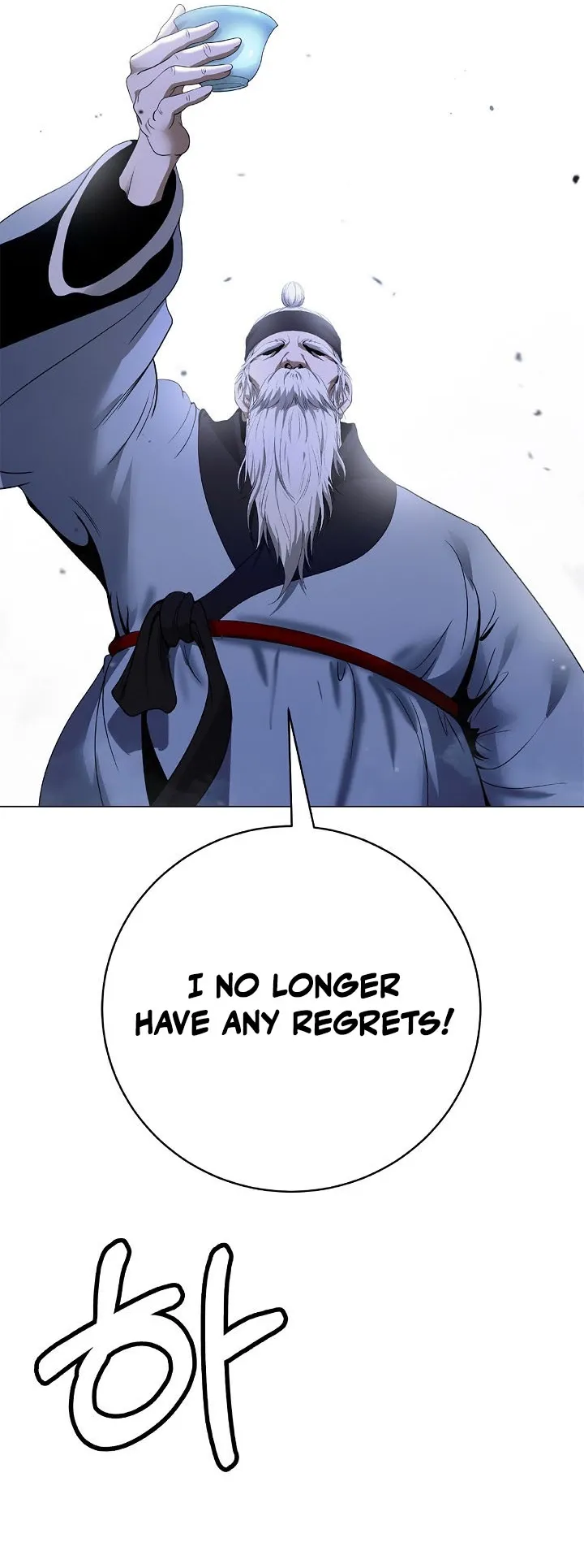 Call of the Spear Chapter 239 page 67 - 