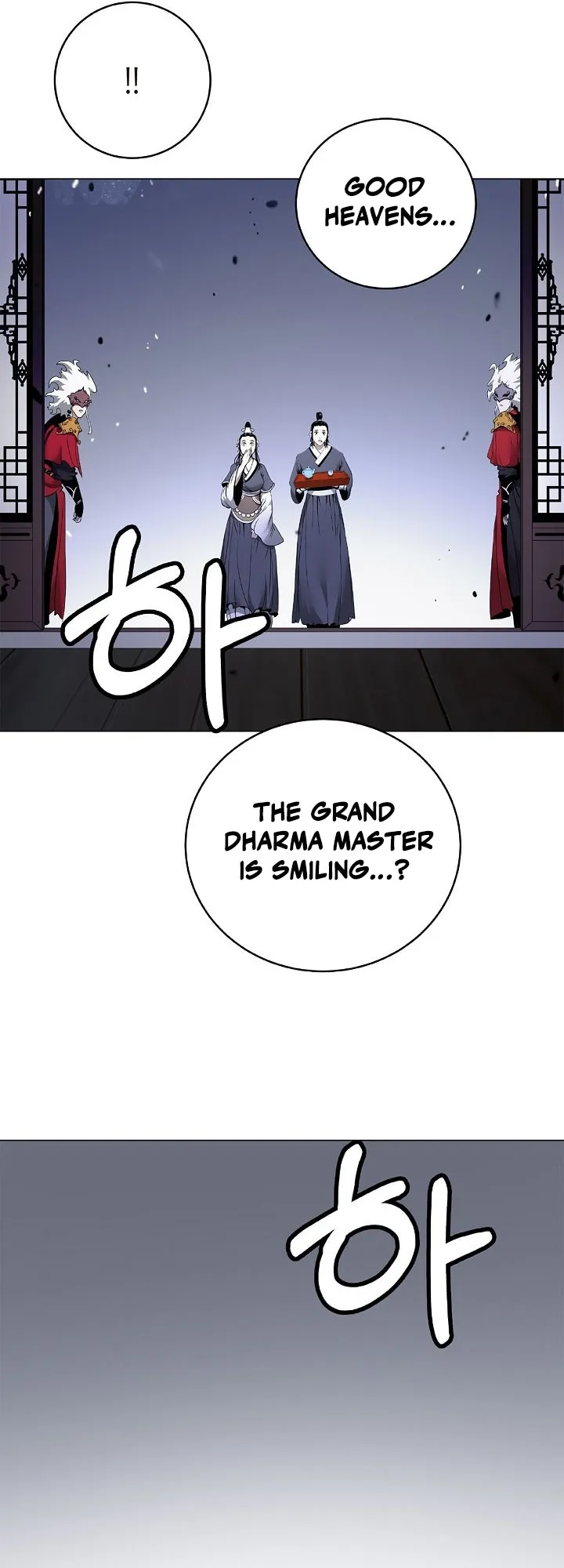 Call of the Spear Chapter 239 page 69 - 