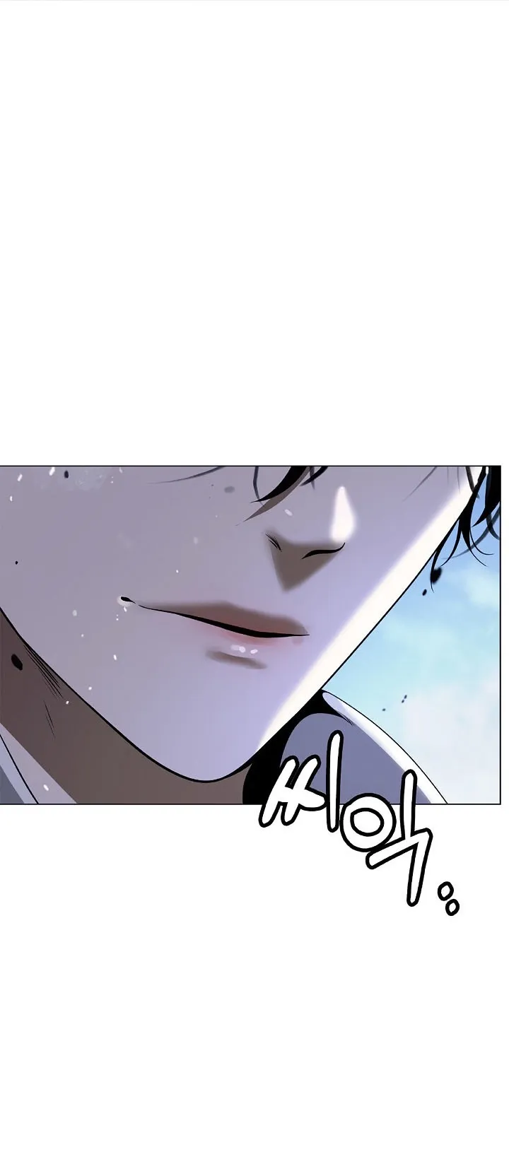 Call of the Spear Chapter 239 page 74 - 