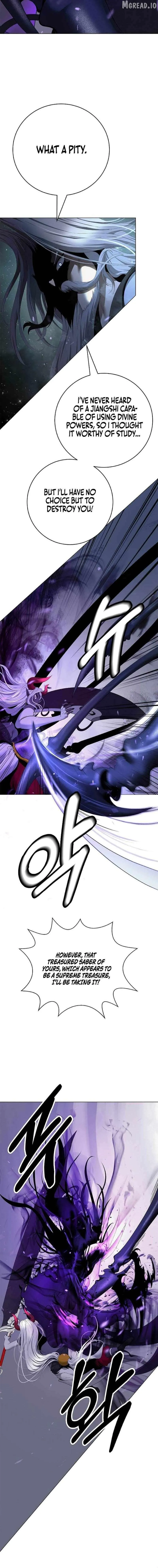 Call of the Spear Chapter 245 page 13 - 
