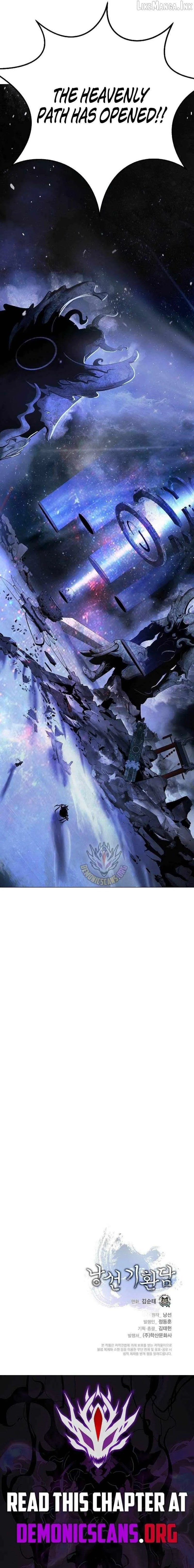 Call of the Spear Chapter 247 page 17 - 