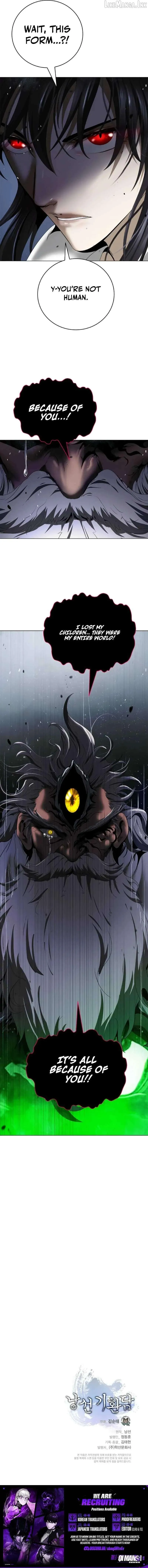 Call of the Spear Chapter 249 page 12 - 
