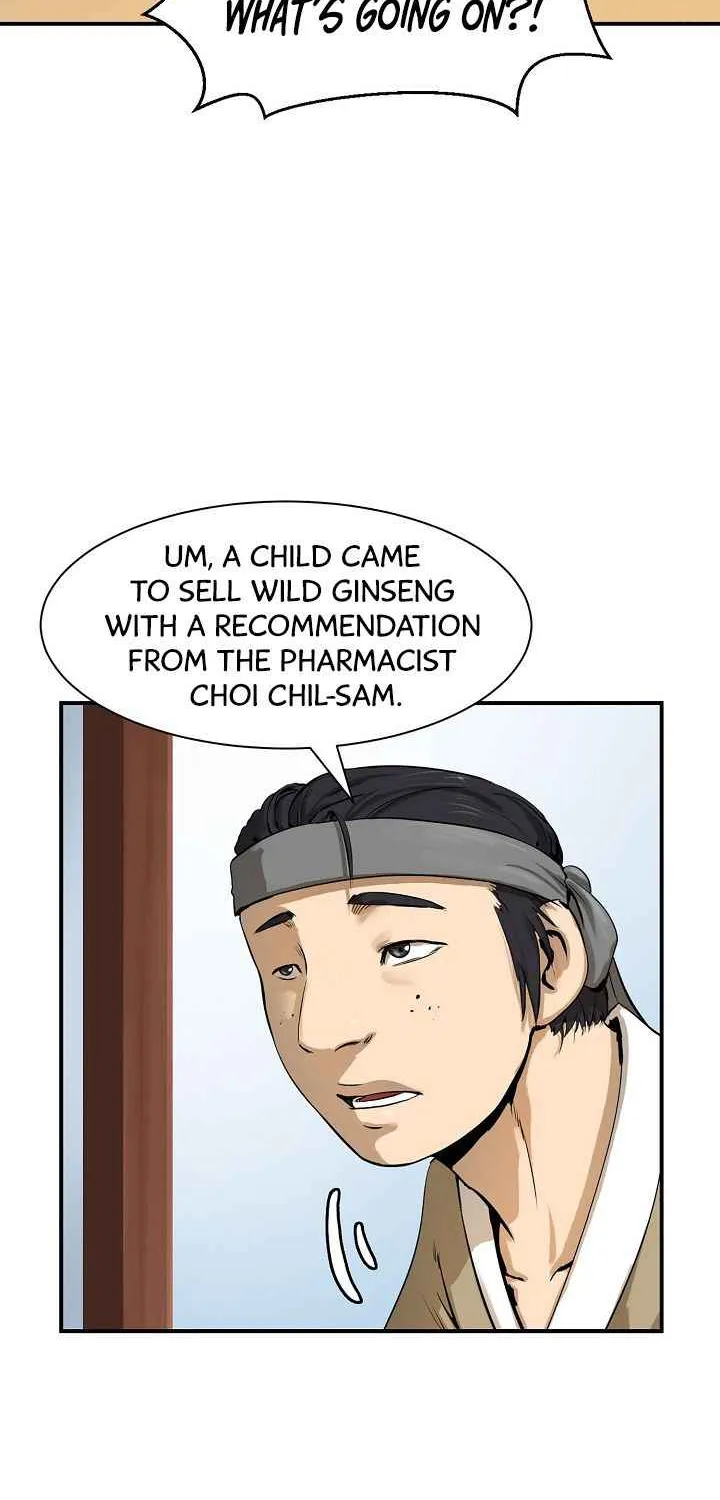Call of the Spear Chapter 3 page 57 - 