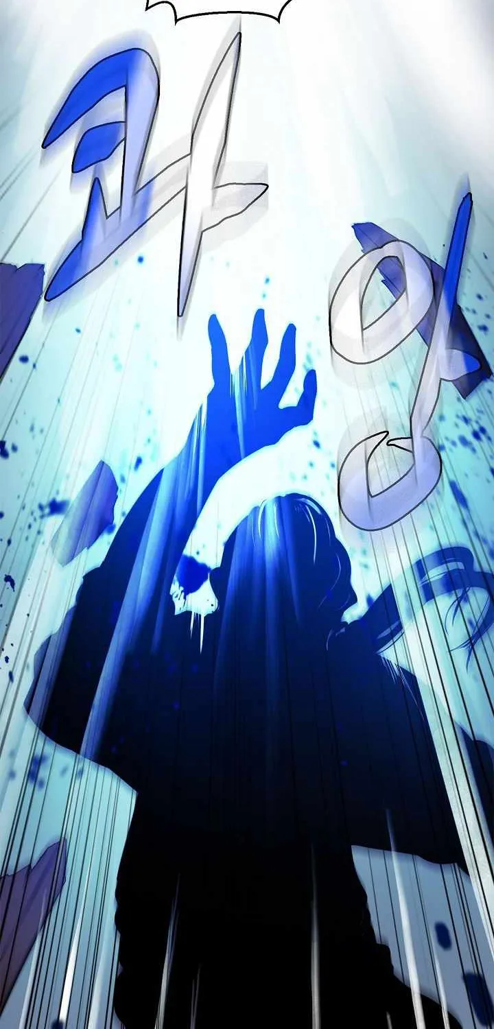 Call of the Spear Chapter 4 page 16 - 