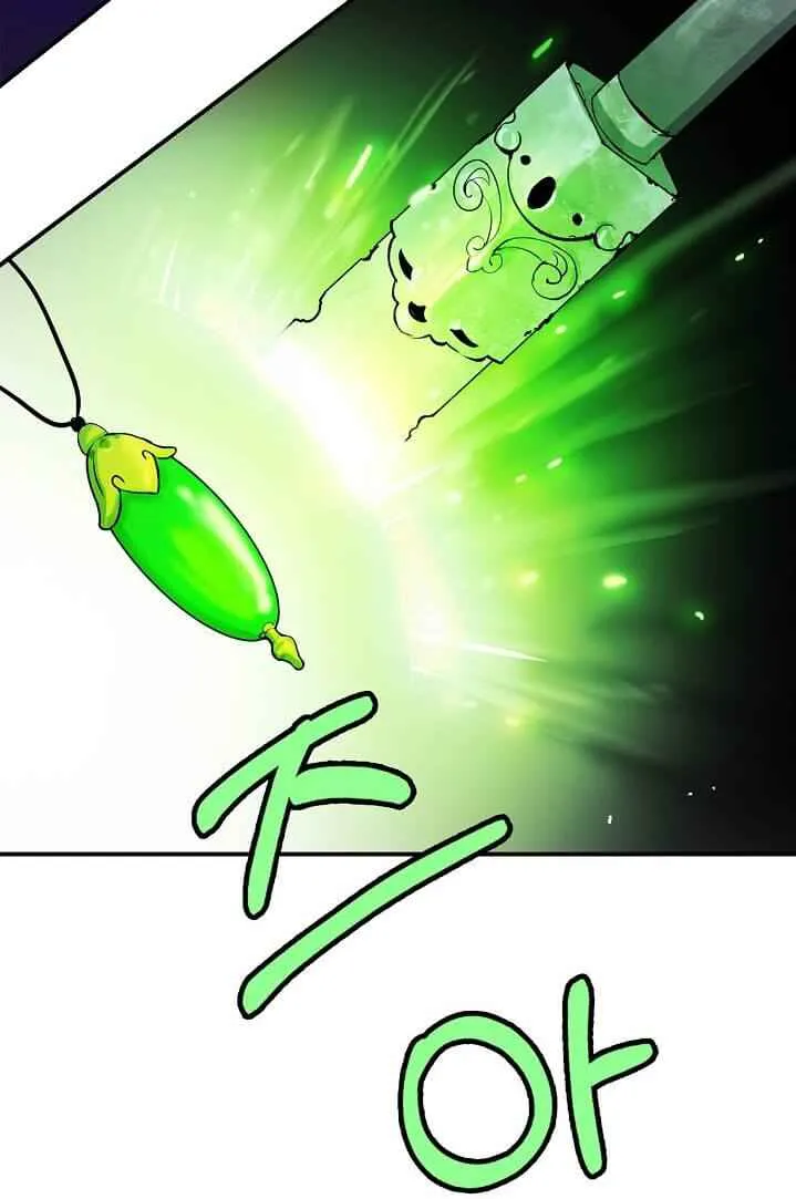 Call of the Spear Chapter 5 page 101 - 